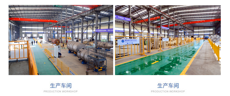 mvr蒸發器生產廠家制造車間 mvr蒸發器生產廠家制造車間