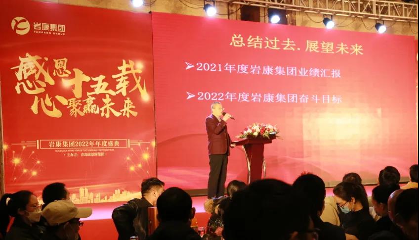 財務總監2021戰績分析 財務總監2021戰績分析
