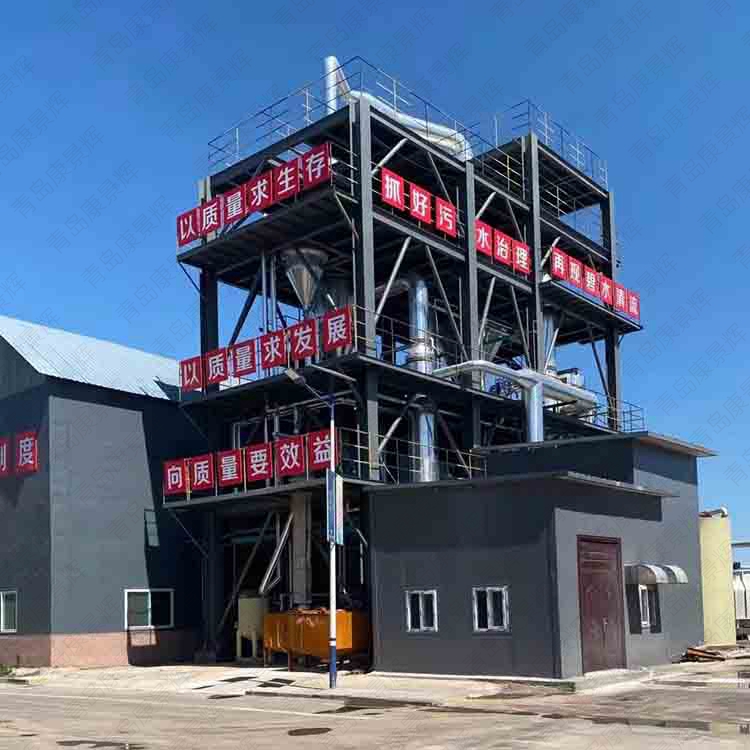 康景輝蒸發器 康景輝蒸發器